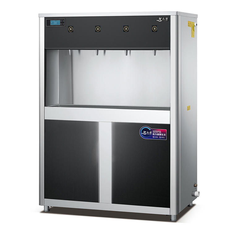 觸控按鍵飲水機(jī) ZY-4A ，智能凈水器，商用\辦公飲水機(jī)