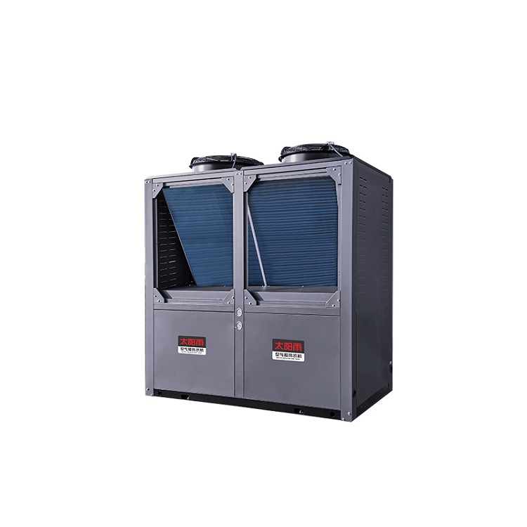 太陽雨-7℃ 時享系列 25P 熱水機