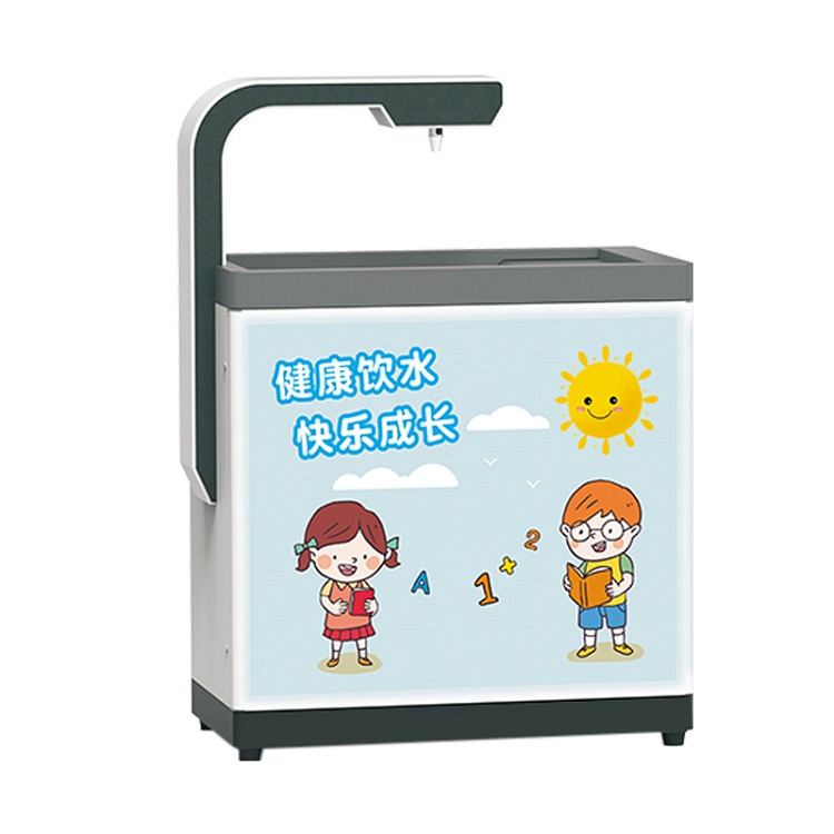 【家用系列健康直飲水方案設(shè)備】開(kāi)水、熱水、純凈水